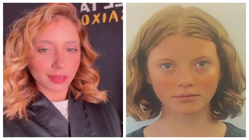 Maia Lafortezza: Biography, Career, Education, and Public Life